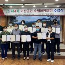 괴산-5 이미지