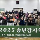 목포시장애인종합복지관 이미지