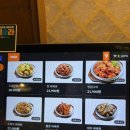 훌랄라참숯치킨첨단쌍암점 네이버블로그