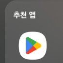 상하목장매일우유대리점