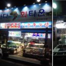 (주)율석