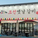 운정역길(1) 이미지