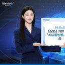 현대남양서비스 주식회사 이미지