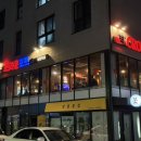 크라운호프 양원역점