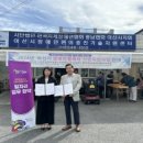 아산시지체장애인협회 이미지
