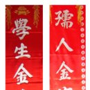 명정 티스토리