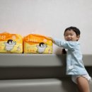 슈퍼매직(주) 이미지