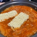 지리산짜글이회무침 이미지