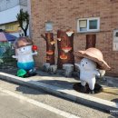 청천공원 이미지