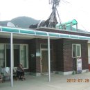 대양운수(주) | 오지산행후기(152차) 포천 신북면 금동리 국사봉자락