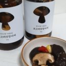 천지수향아름담음 이미지