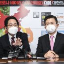 지난 오늘 글 (3월5일) 이미지