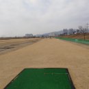 남천변(파크골프장2) 티스토리