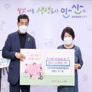 스마트덴탈 이미지