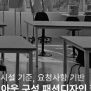 너프 스튜디오