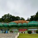 신제천주유소 이미지