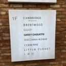 인덕원프라자 이미지