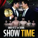 한미체육관 이미지