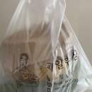 과일부심 이미지