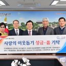 ㈜씨엔텍코리아-진주 이미지