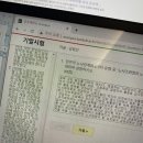 대광PC방 이미지