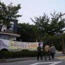 수리수리봉봉농가맛집 이미지