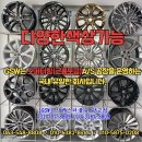지에스랜드 이미지