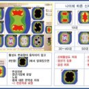 정온한의원 이미지