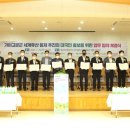 가야유통 이미지