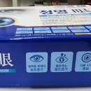 메디칼현대약국 이미지