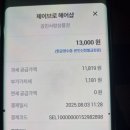 강진 헤어샵 이미지