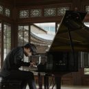 Jae Hong Park - Beethoven: Piano Sonata No. 29 in B-Flat Major, I. Allegro 이미지