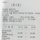 오성무도장 이미지