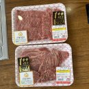 유자골고흥한우 프라자 이미지