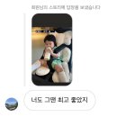 D+240-249/ 7개월 끝 / 아이크닉 문화센터 개강 / 지긋지긋 코감기