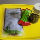 예담한약국 | [공지] 이제 끝내자 다이어트