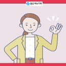 동신병원-신관 이미지