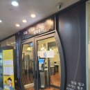카페;다 이미지