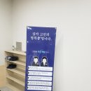 대한기독상조