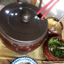 깽미네 한끼 이미지