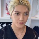 태용이 오드투러브!!!! 이미지
