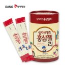 상아포도
