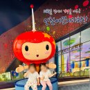 만물농장 | [채방구의 여행 리뷰 #8] 🧑‍🔬 인천어린이과학관 체험기