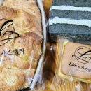 림스(Lim's)카스텔라