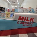 마곡목장 | 마곡 아이스크림 맛집 추천 밀크컨셉 피스타치오 솔직후기