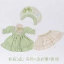 미소그린약국 | [넨도로이드 미오 프로젝트] (5) 타오바오에서 바디와 얼굴 파츠가 도착했어요!