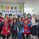 문수요양보호사교육원 이미지