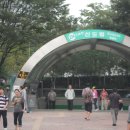 영등포좋은나무 이미지