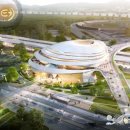 건축사사무소 고을 이미지