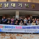 동주자원 이미지